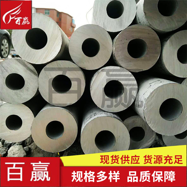 Factory supply 304 stainless steel square tube 304 stainless steel round tube stainless steel industrial tube cutting processing