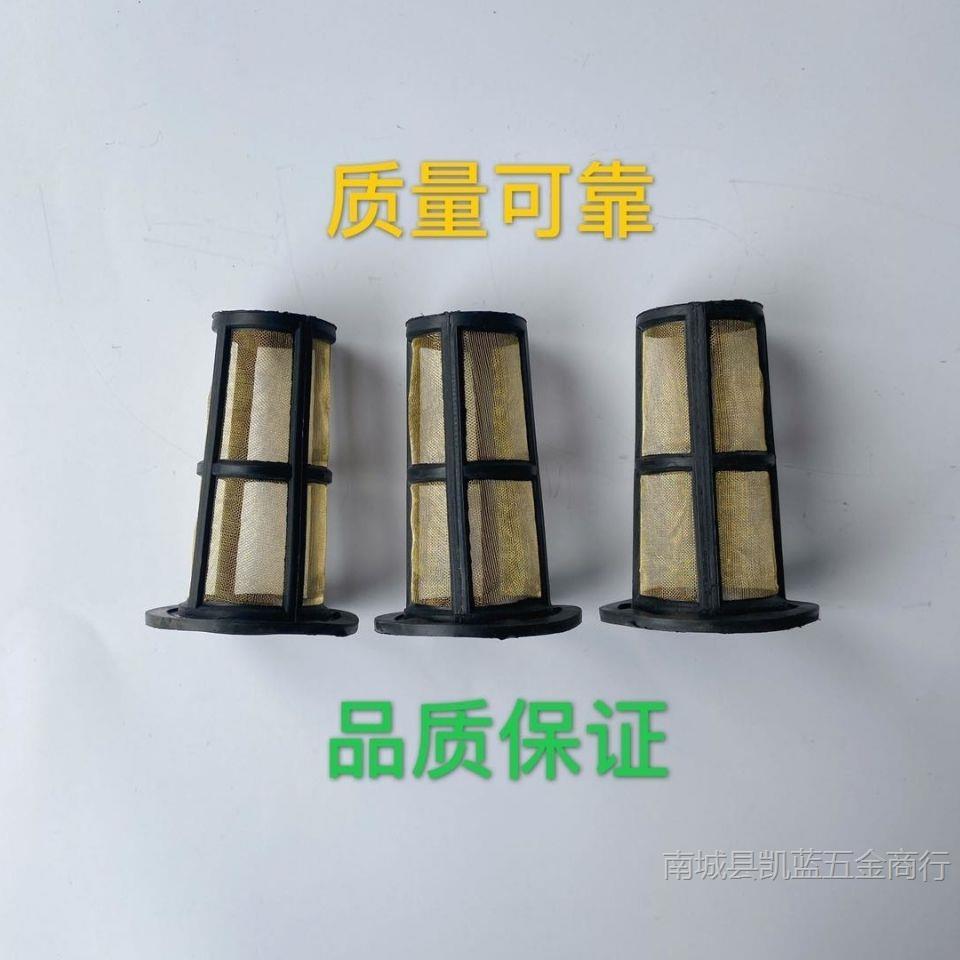 Фильтр топливного бака для одноцилиндрового дизельного двигателя, фильтр для заправки S195 Zs1100 Zs1115L24 L28