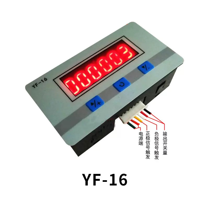 Automatic Digital Digital Display Counter Industrial Control Sensor Modified Fixed Module 12V24V5V