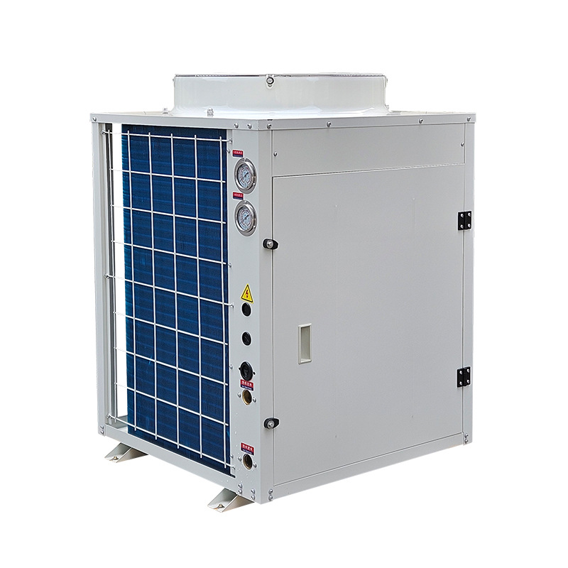 Factory Direct Supply Air Energy Water Heater Host Commercial Large Energy-Saving 3 Hp 5 Hp First-Class Energy Efficiency Heat Pump Unit