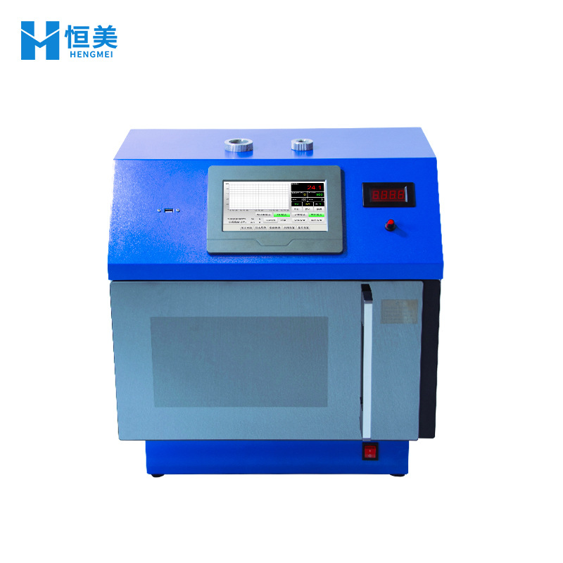 Microwave Extractor Instrument Chemical Hydrothermal Chemical Synthesis Determination Laboratory Frequency Conversion Ultrasonic Microwave Chemical Reactor