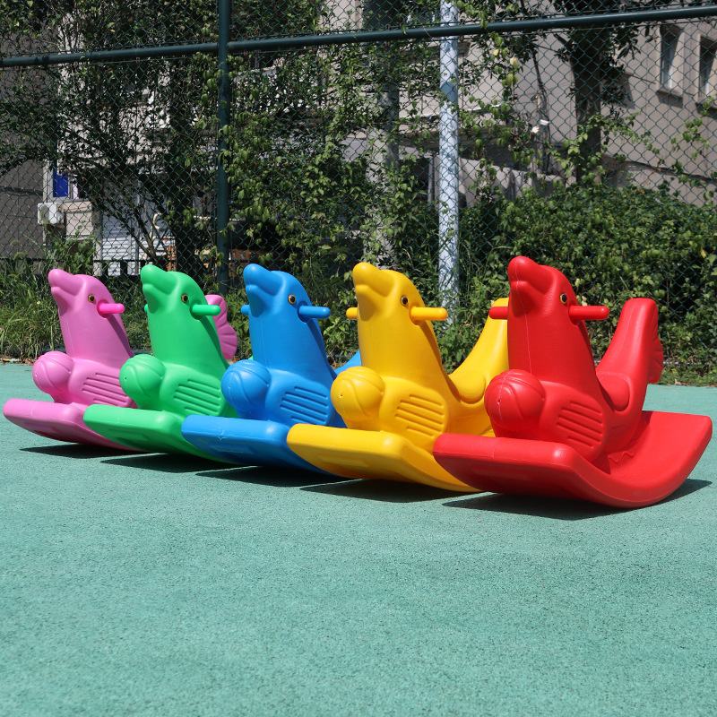 Kindergarten Trojan Horse Children's Rocking Horse Anti-fall Plastic Rocking Horse Anti-rollover Baby Outdoor Toys