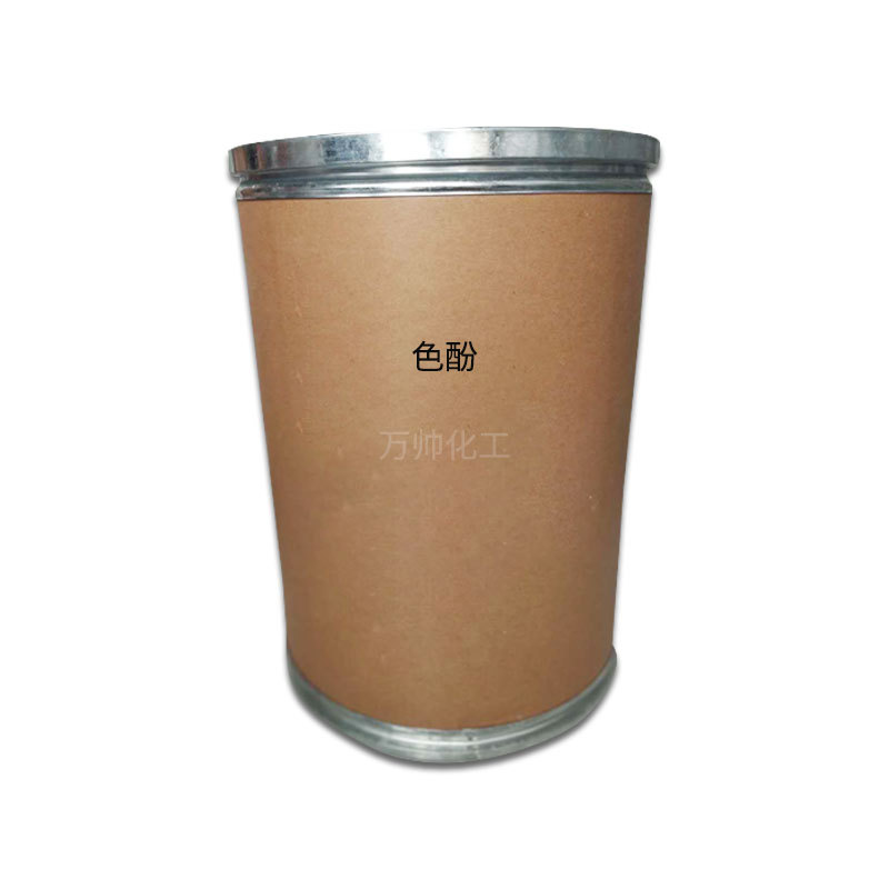 ReaDy Supply of InDustrial-graDe Colorful Phenol AS/color Phenol ASG/color Phenol AS-D Ice Dye Large Favorably