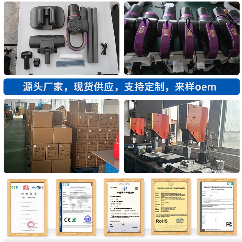 Mite remover vacuum cleaner home bed ultraviolet sterilizer vacuum cleaner mopping all-in-one handheld wireless concealment remover