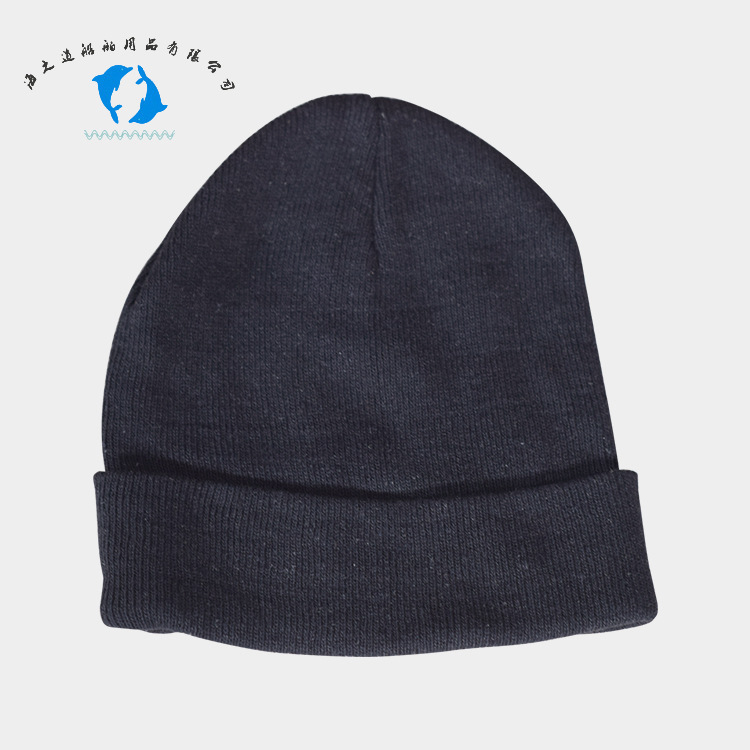 IMPA 190632/190631 marine cold-proof cap crew cold-proof supplies