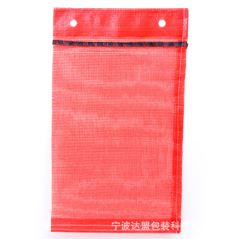 Customizable Trademark Onion, Potato, Pumpkin, Root Vegetable Mesh Bag with Drawstring Can Be Used for Automatic Packaging