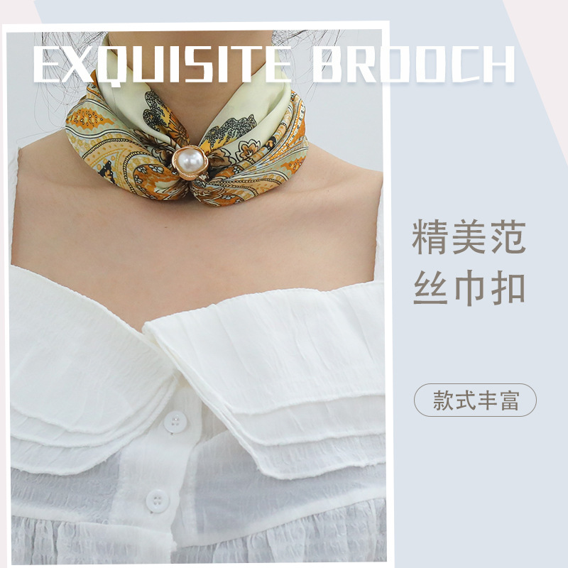 Popular Camellia fashion all-match simple coat buckle clothes knotted scarf shawl shirt T-shirt scarf buckle