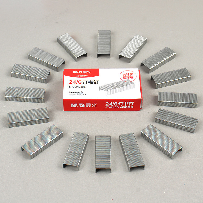 Chenguang stapler 24/6 universal No. 12 stapler Unified set stapler Order No. 10 small size nail