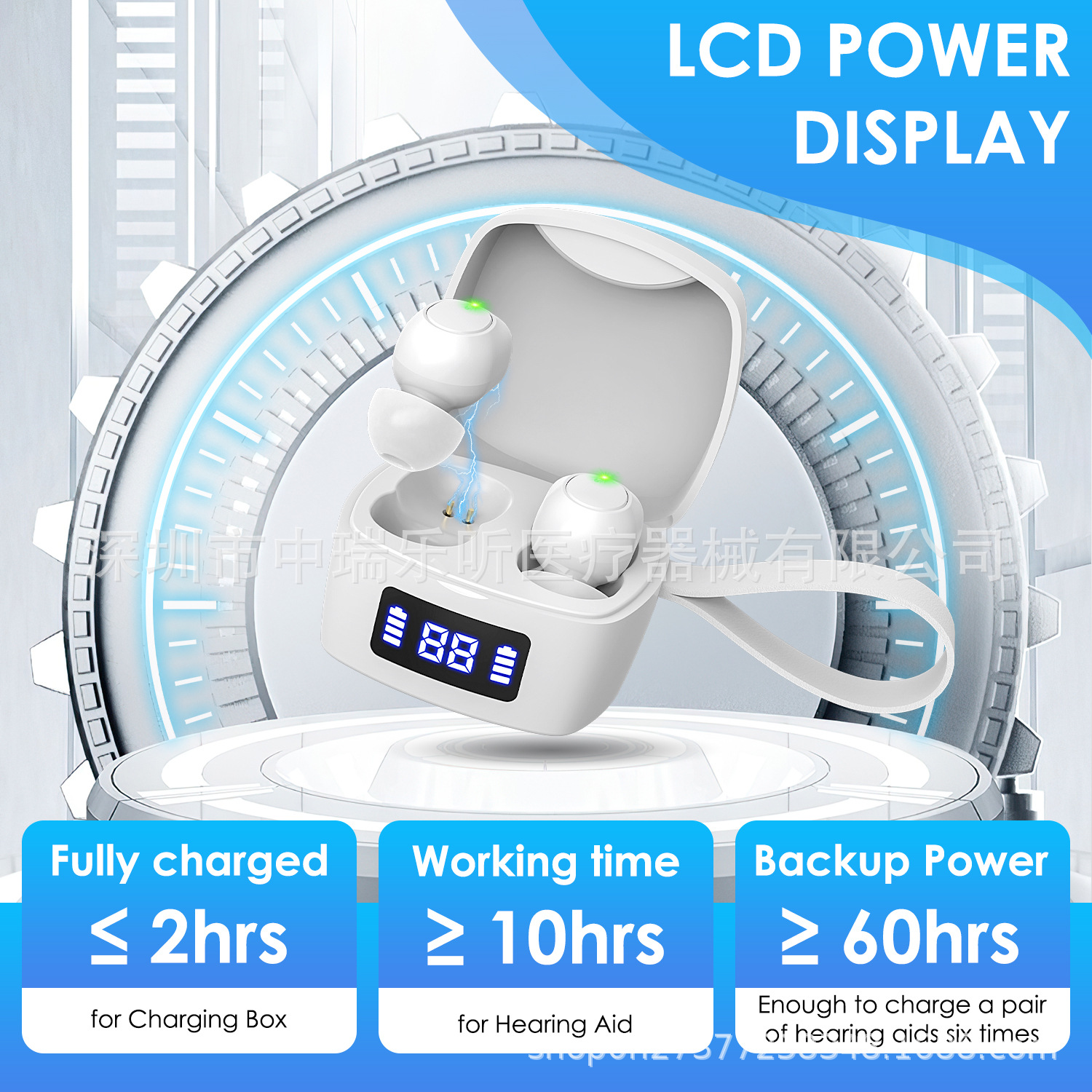 Hearing Aid Tws Model Zr-M88Bt Bluetooth Version with Digital Dynamic Iron Speaker, No Distortion, Low Background Noise, Bluetooth Version