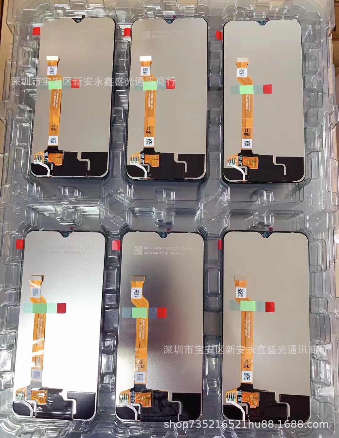For vivo Y20 original mobile phone screen assembly y12s/y15s/y11s/y01/y10 LCD