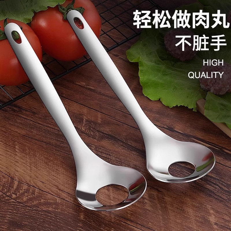 Stainless Steel Meatball Spoon Squeeze Ball Artifact Making Fish Ball Household Grinding Tools Spoon Kitchen Tools Handmade Ball