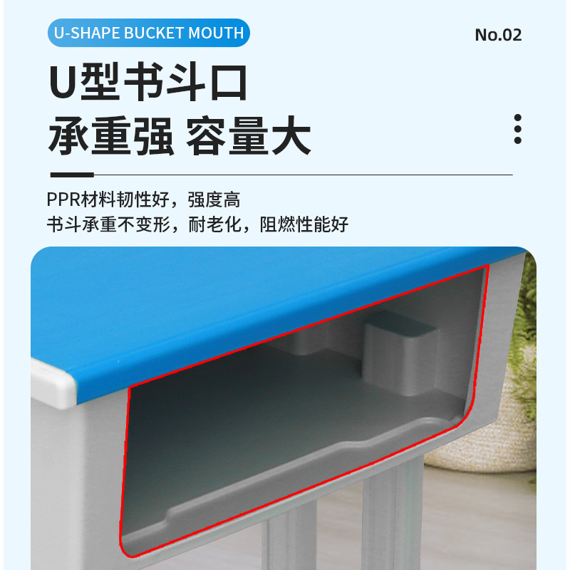 Plastic steel desks and chairs for primary and secondary school students desks and stools tutorial classes training tables cram classes classrooms single and double desk desks