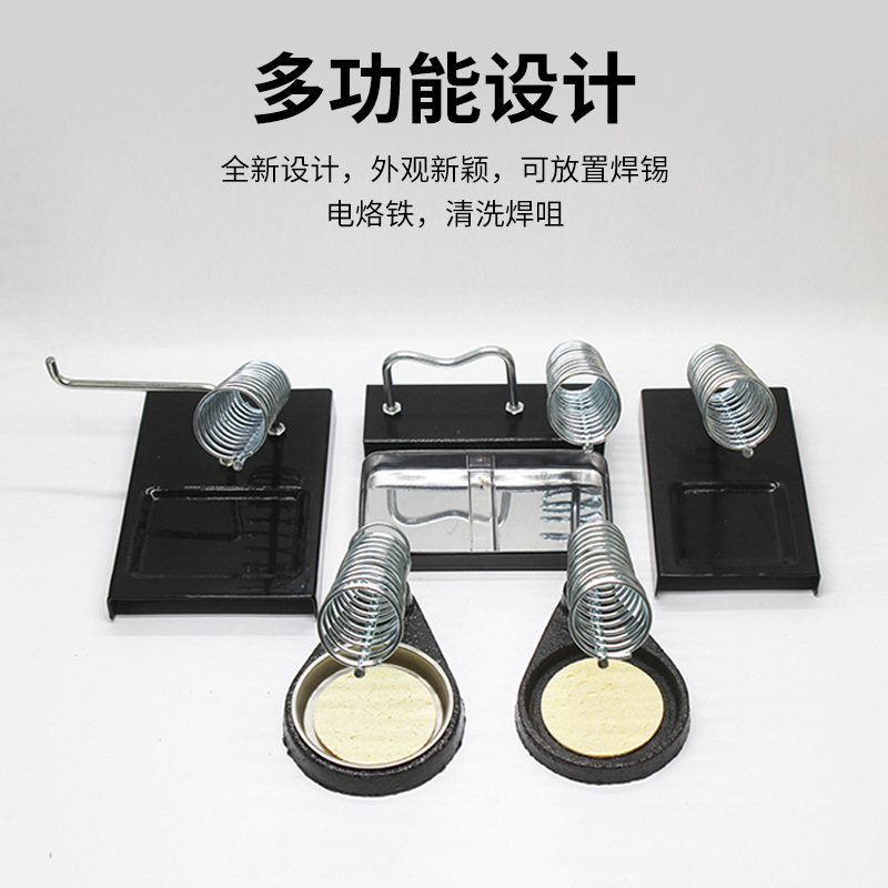 Multi-Layer Wholesale All-Metal Soldering Iron Stand, Square Soldering Iron Holder, Multi-Functional Solder Wire Rack, Simple Cast Iron Soldering Station