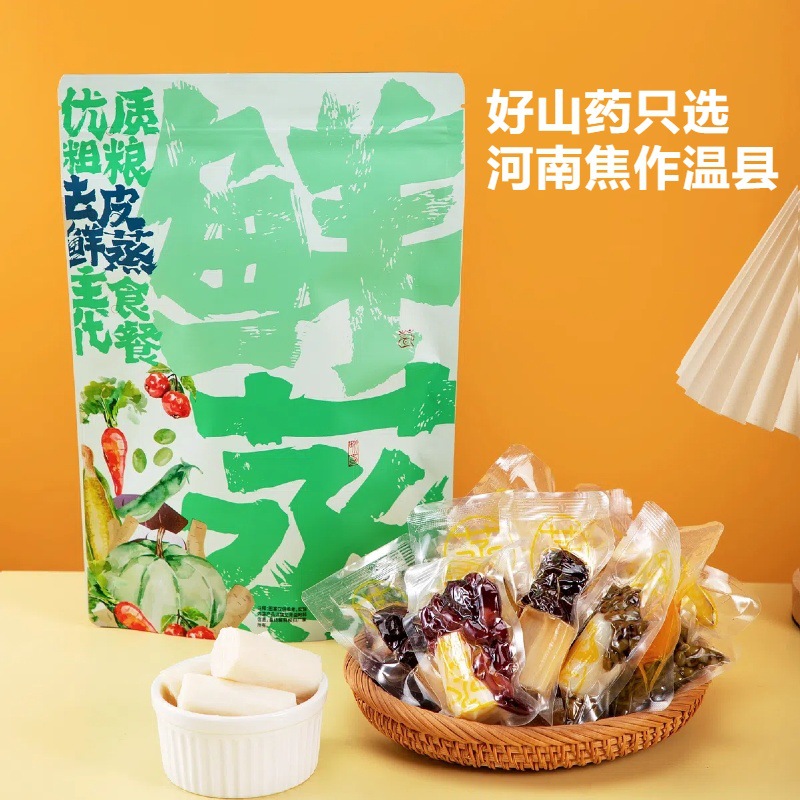 Le Dao Food Nouching-Henan Jiaozuo Yam Fresh Steamed Huai Yam Red Jujube Cooked Food Iron Stick Vacuum Yam Low Snack Fat