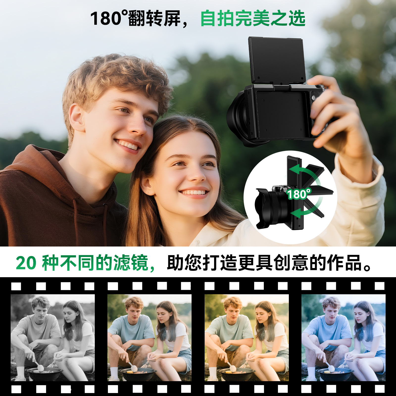 Cross-Border New Wholesale 4K Digital High-Definition Camera Entry-Level 48Mp Sensor Student Party Selfie Camera