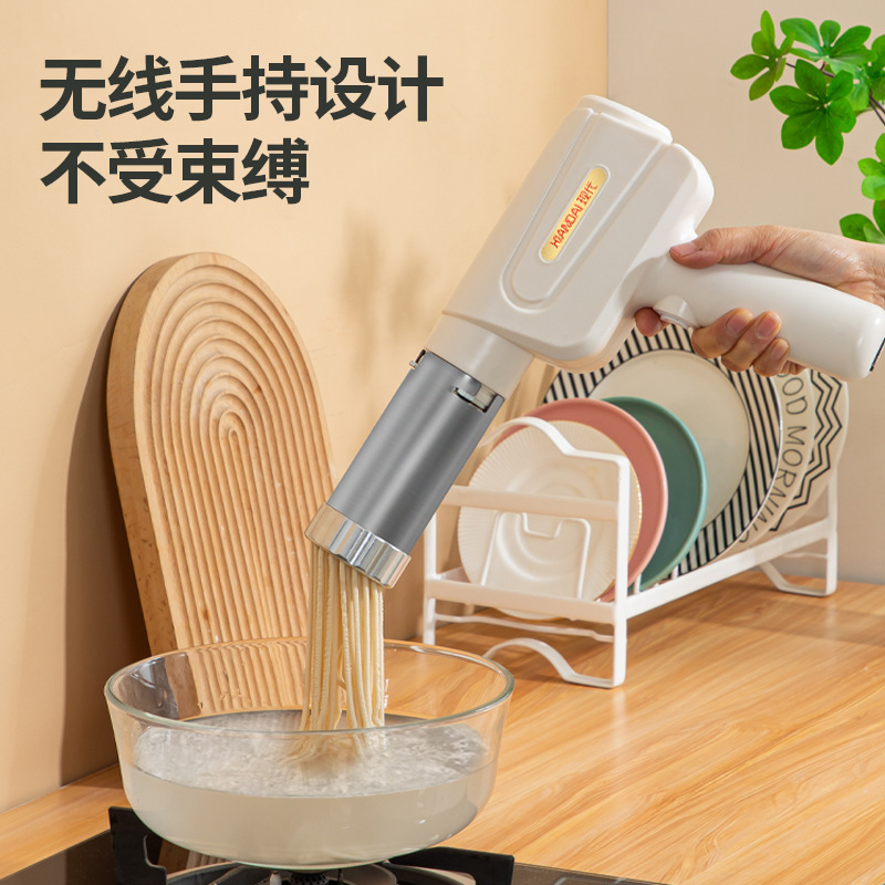 Noodle Machine Fully Automatic Household Handheld Electric Noodle Press Portable Small Noodle Machine Wireless Charging Noodle Gun