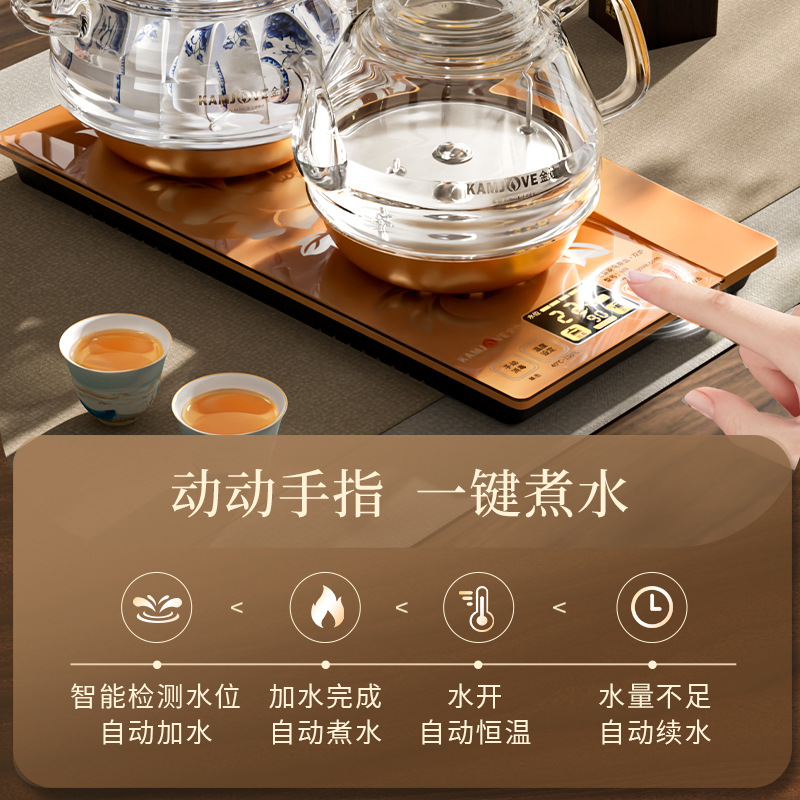 Jinzao H9 Fully Automatic Bottom Water Electric Water Kettle Glass Water Kettle Insulation Integrated Electric Tea Stove Tea Table Home