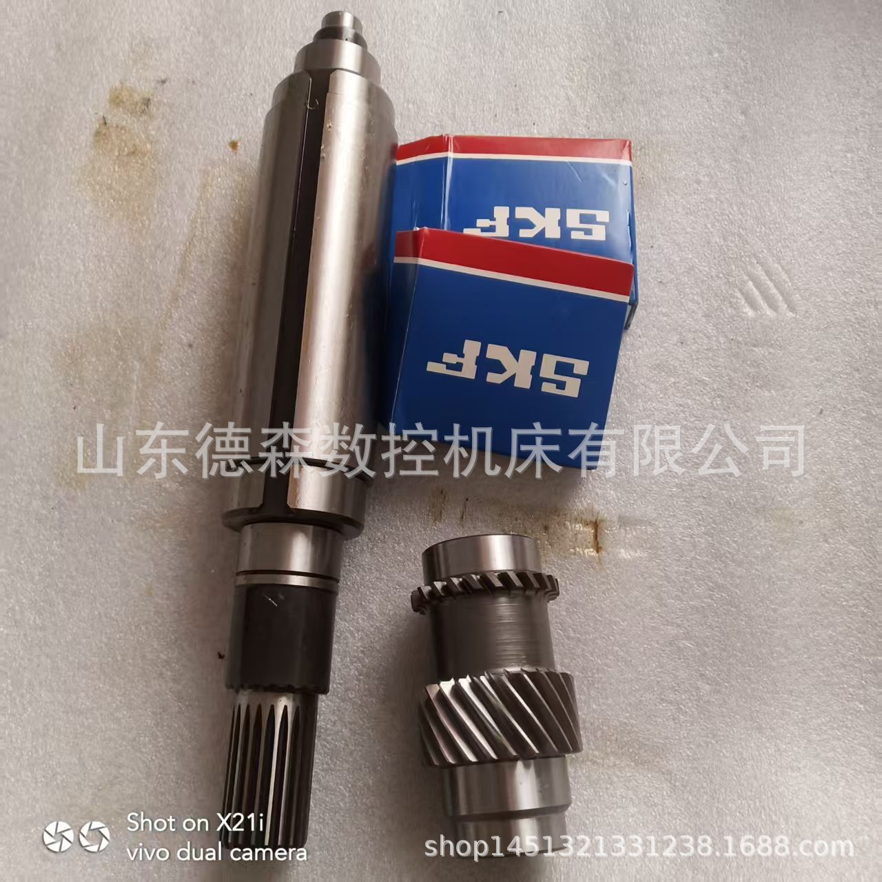 Geely Emgrand 450 Motor Shaft 500 Input Shaft Xinyuan Huichuan Fangzhen Motor Shaft Differential First Shaft