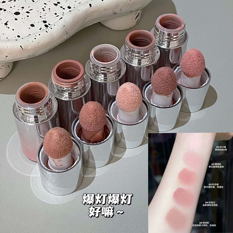 HERORANGE ~ cheek color diffuse liquid blush Korean natural color low saturation matte blush liquid