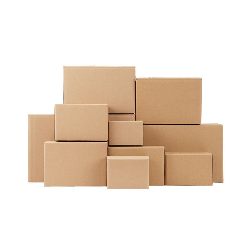 Bright Carton Corrugated Carton Thickeneded Box Half-Height Extra Hard Small Carton E-Commerce Square Packaging Box Express Carton