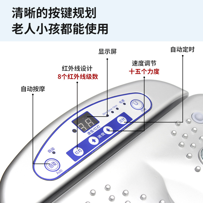 Lichang Qi and blood circulation machine nourishing vitality foot massage machine foot massage machine infrared heating foot vibration massager