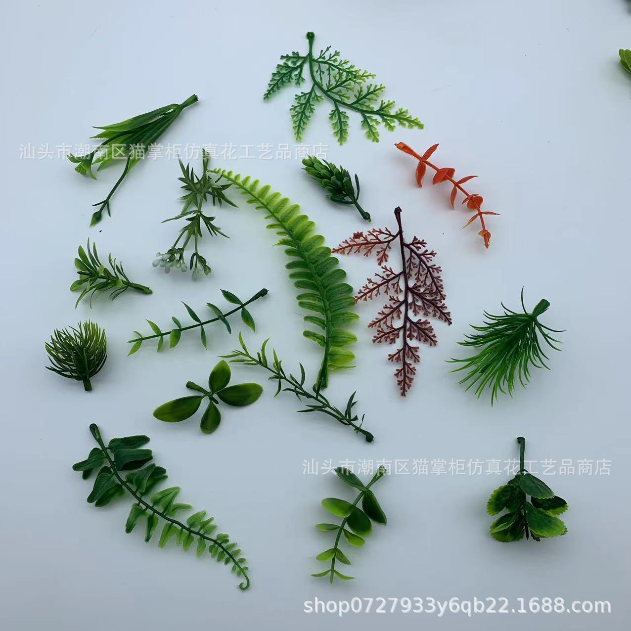 Симуляция растения пластиковые водные растения аксессуары большой плоский трава с симуляцией цветка водное растение пучок декоративной травы оптом