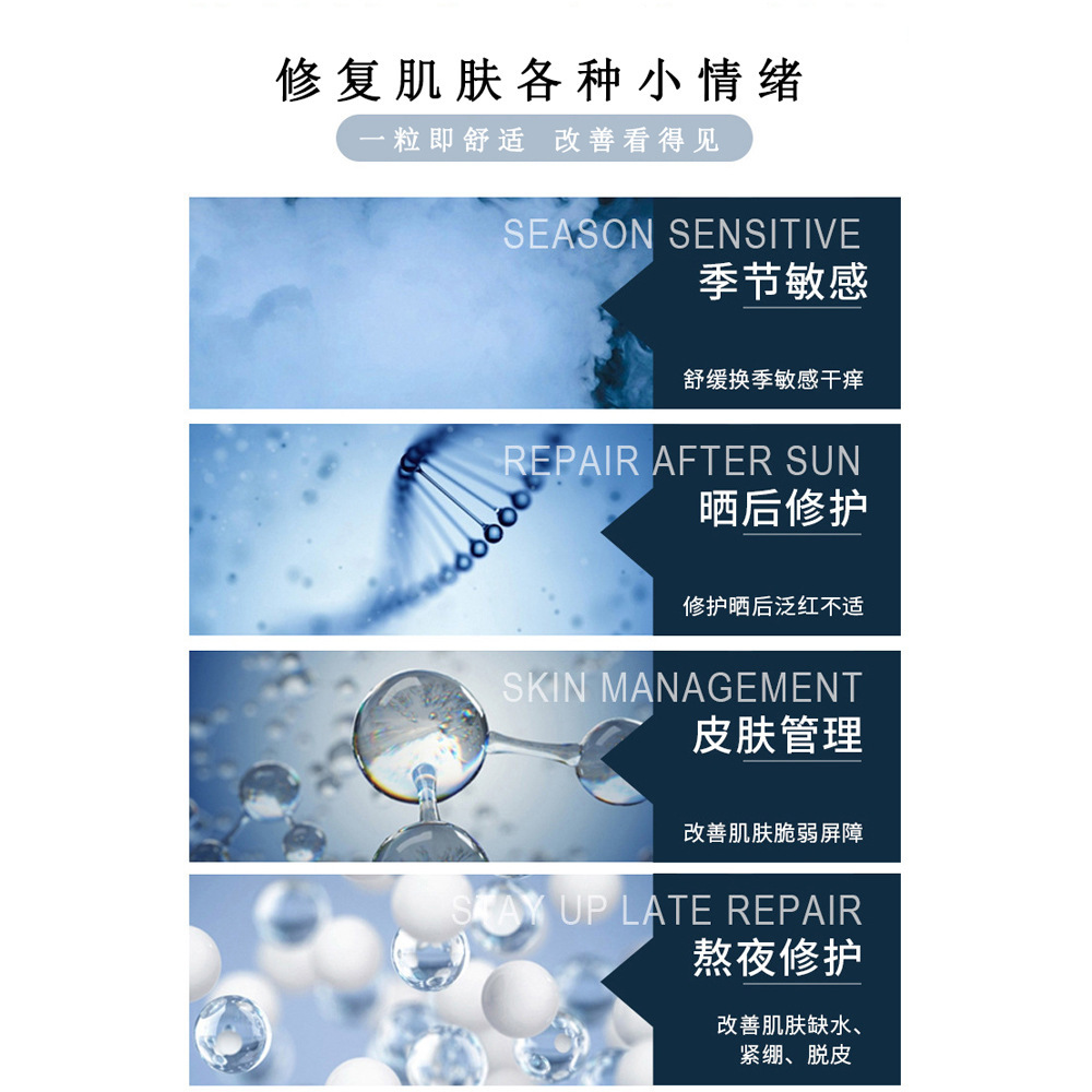 Tiktok Same Model L-Vc Essence Tablets L-Vc Essence Tablets Brightening and Rejuvenating Solid Essence Tablets Freeze-Dried Tablets Powder