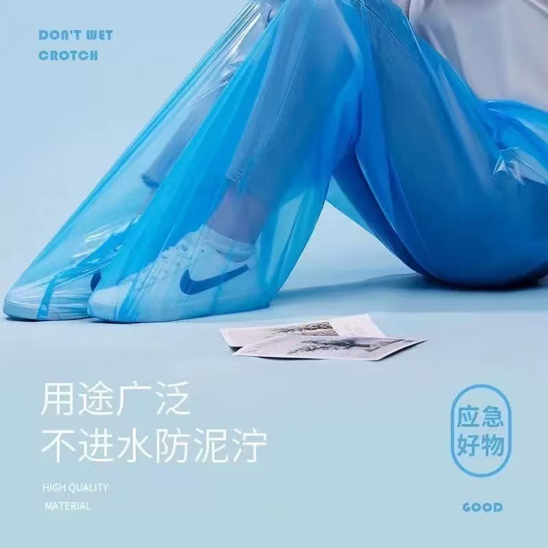 Disposable Thickened Foot Bag Rain Pants Long Men's and Women's Ride Drifting Waterproof Split suit Takeaway Travel Rain Pants