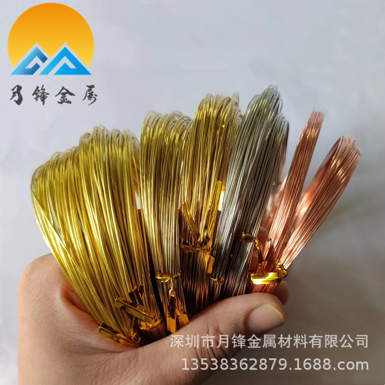 diy Jewelry Copper Wire Copper Wire Needle Nail Art Handmade Beaded Stereotypes Accessories Rose Gold K Gold Silver Color Copper Wire