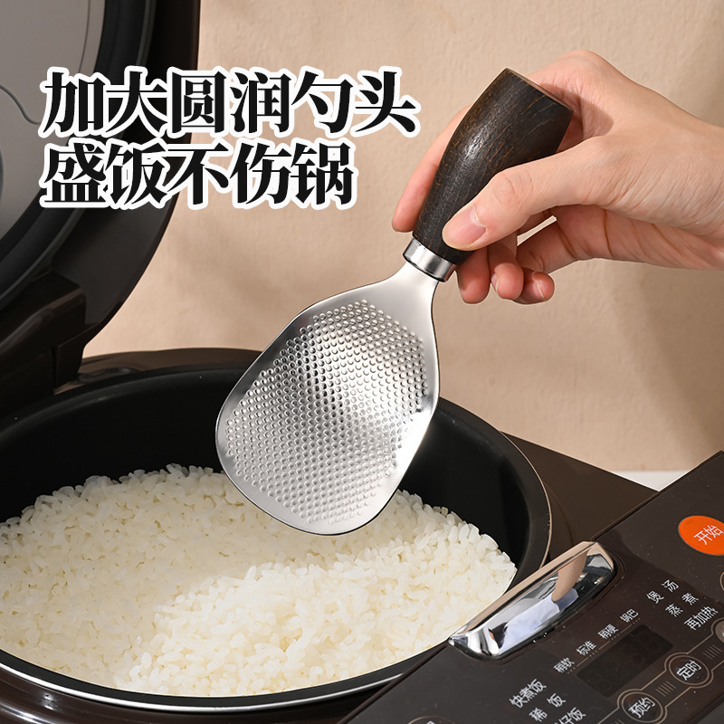 Thickened Stainless Steel Rice Spoon and Rice Shovel for Home Use, Standable Chicken Wing Wood Long Handle Household Spoon for Serving Rice