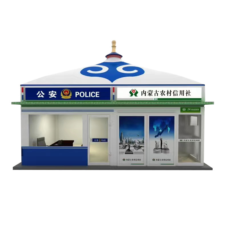 Protective Cabin Enclosed Bank Protective Cover Indoor and Outdoor Silver Booth Atm Cover Grid Payment Silver Booth Atm Protective Cabin