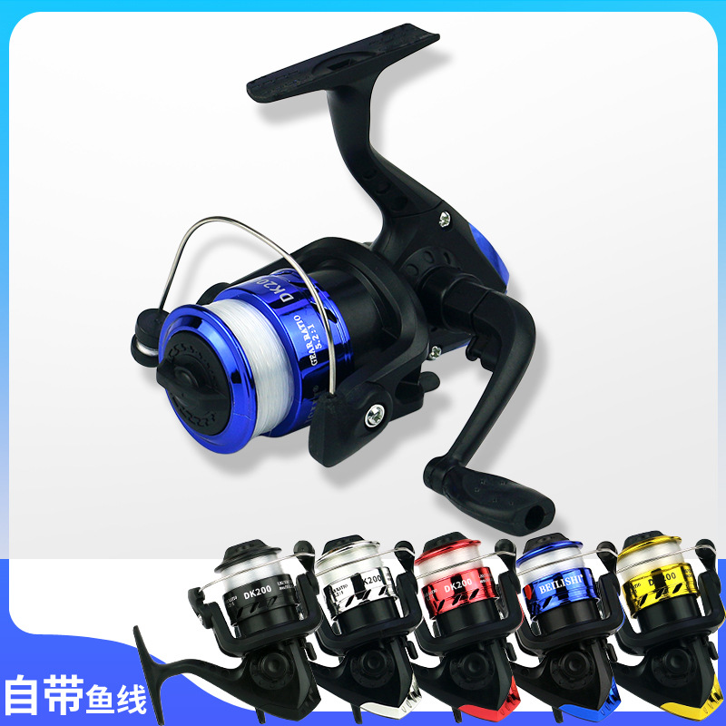 Катушка Dk200 типа с складной ручкой, электролитическое покрытие, для морской рыбалки, с леской