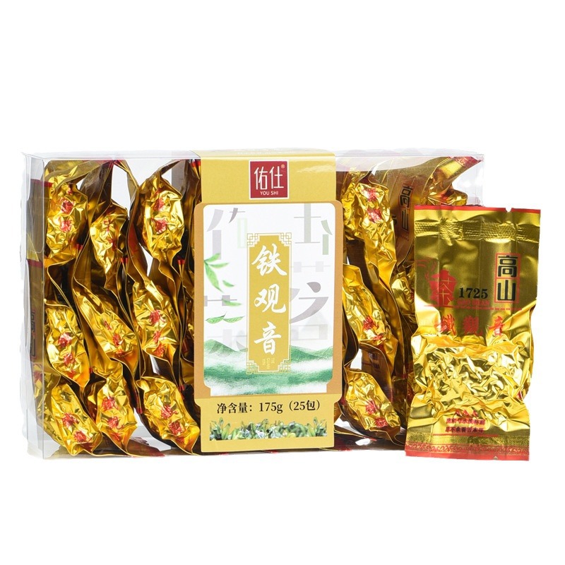 Jianghu stall tea 10 yuan supply supermarket live broadcast with goods tea gift wholesale Tieguanyin Green Tea Gift Box Wholesale