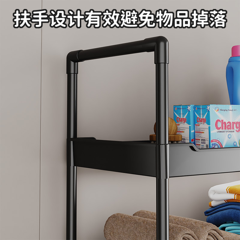 Cross-border Hot Sale Floor Simple Toilet Storage Rack Bathroom Storage Rack Laundry Rack Multi-layer Toilet Rack