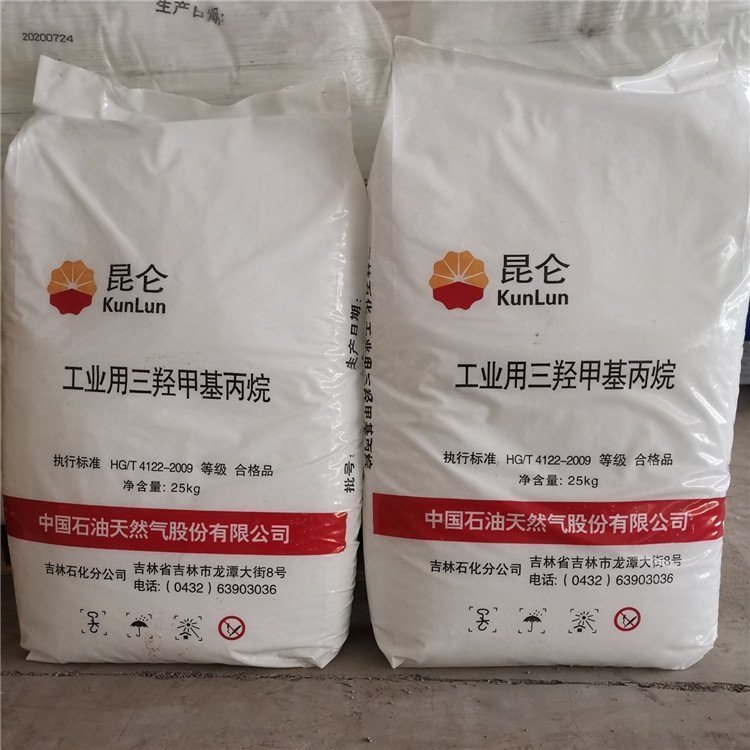 Trimethylolpropane 25Kg/Bag, Premium Product 99%, Minimum Order of One Bag, Same-Day Delivery from Stock