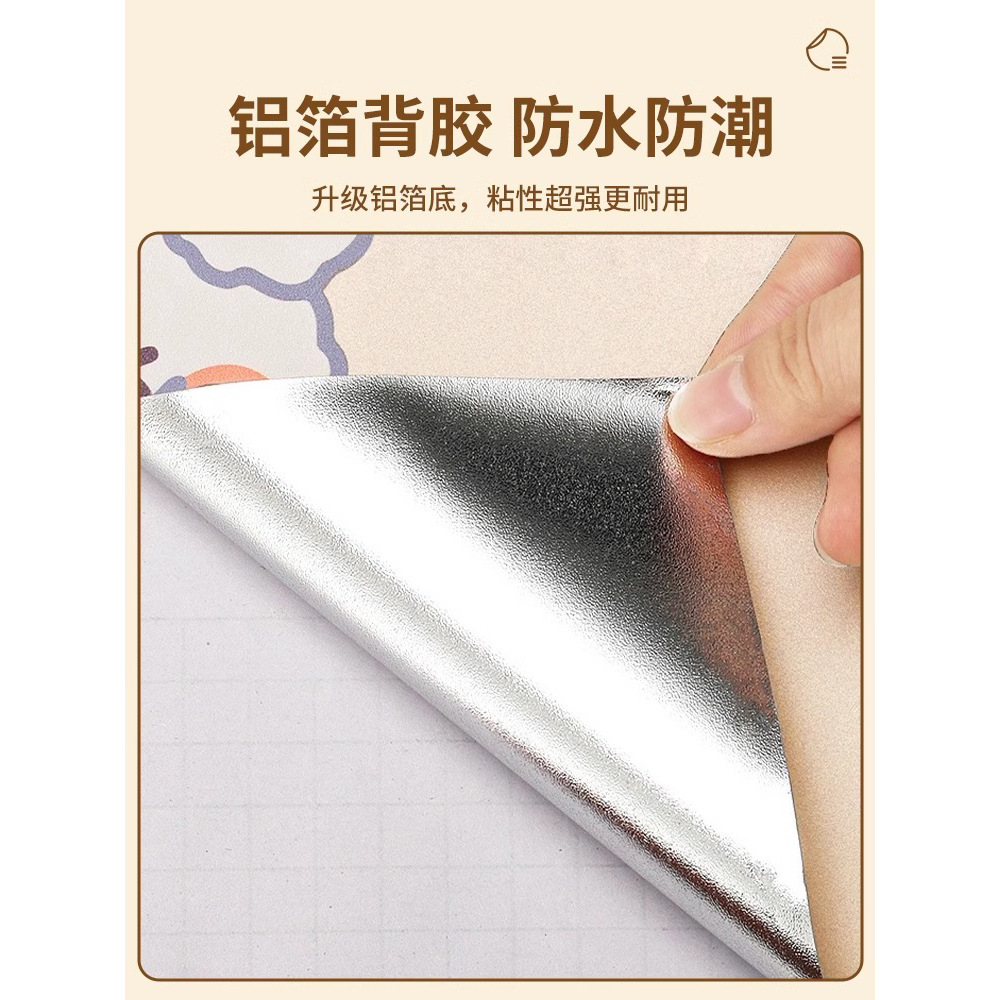 Wardrobe Sticker Renovation Self-Adhesive Moisture-Proof and Mildew-Proof Special Pad Paper Waterproof Wallpaper Cabinet Interior Renovation Furniture Film
