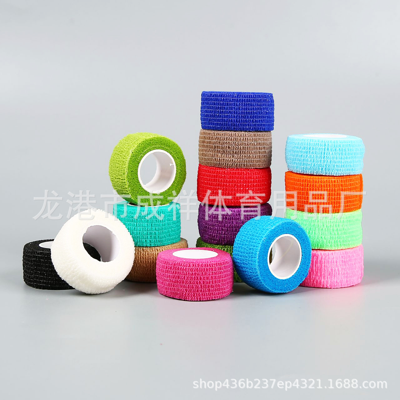 Student Writing finger guard bandage anti-wear calluses finger self-adhesive bandage wound bandage sports elastic tape tape Tape