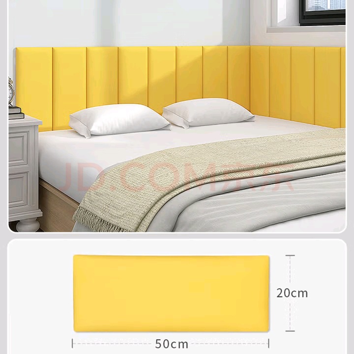 Tatami Wall Soft Package Self-Adhesive Headboard Soft Package Kindergarten Basketball Court Anti-Collision Wall Sticker 3D Stereo Soft Package