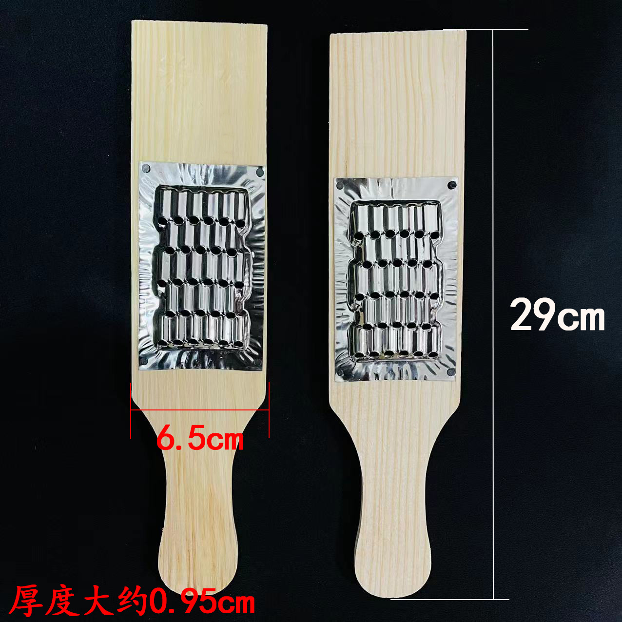 Household Steel Insert Plate Potato Shreds Radish Shreds Grater Kitchen Grating Vegetable Cutter Two Yuan Supply Wholesale