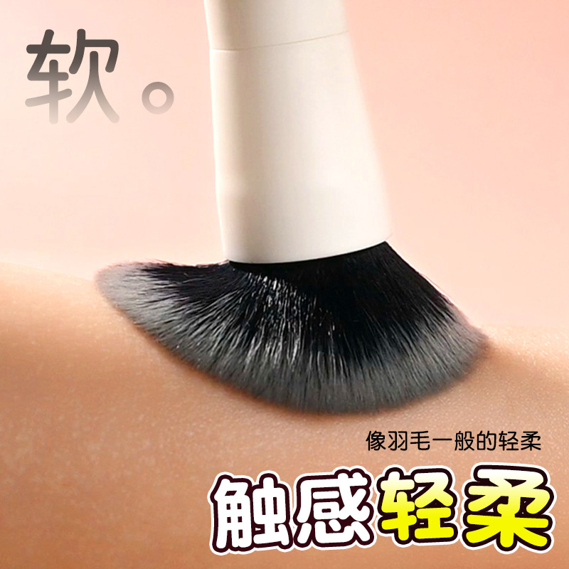 New Rechargeable Brush Vibrator, Makeup Brush, Massage Av Stick, Electric Female Masturbation Device, Adult Sex Toy