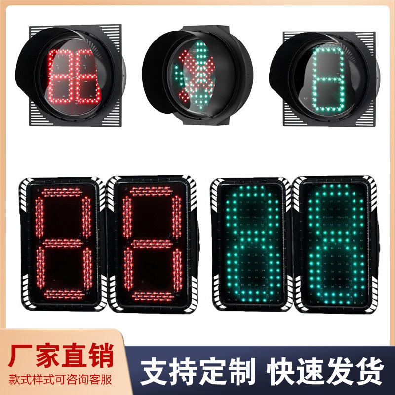 Оптовая продажа алюминиевых пешеходных огней, дорожные светофоры, светофоры для автомобилей, солнечные светофоры