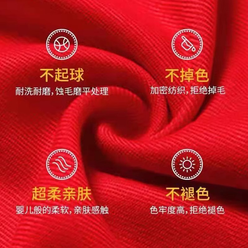 Chinese Red Big Red Scarf Production Logo Company Annual Meeting Class Reunion Event Scarf Wholesale Embroider Printing