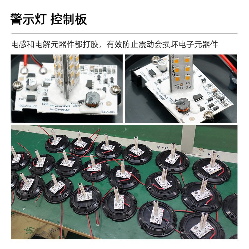 LED solar charging flash warning light magnetic school bus engineering car roadblock car bar light modification