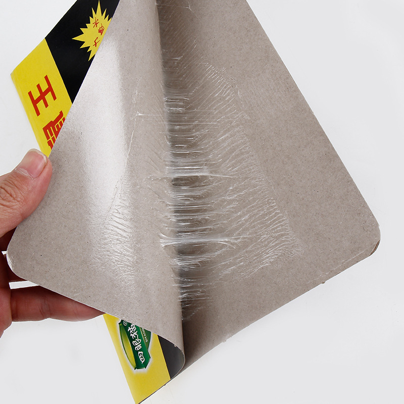 Manufacturers Sell Quality Sticky Mouse Boards to Kill Mice and Catch Mice. the Supply of Mouse Stickers Is Sufficient