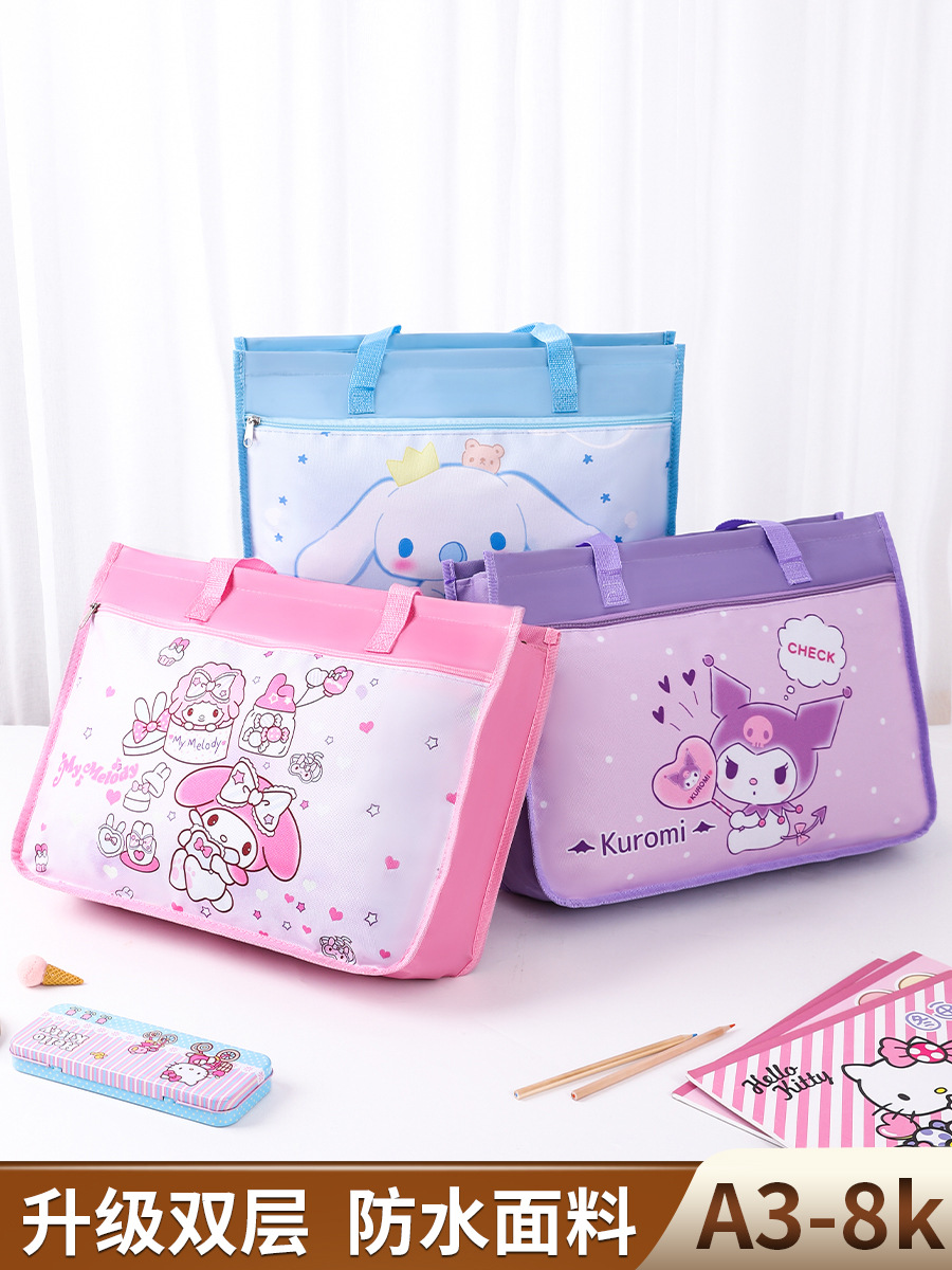 A3 Drawing Board Bag 8K Art Bag Handbag Large Capacity 8-Open Sketch Paper Tutoring Bag Cartoon Cute Waterproof Painting Bag