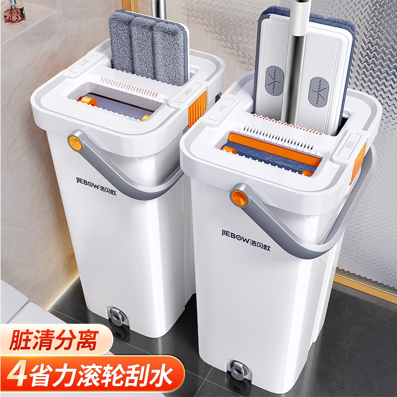 Швабра без царапин, ручная стирка, плоская швабра для дома, новая ленивый швабра 2026, многофункциональная швабра