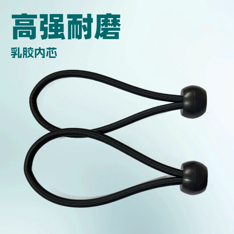 Веревка для прыжков, аксессуары для батута, 8мм эластичная веревка, алюминиевая пряжка, полукруглый мяч, высокоэластичная висячая веревка