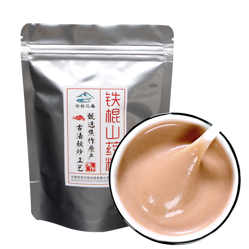 Roasted Iron Stick Yam Cooked Powder, a Specialty of Jiaozuo, Ready-To-Eat Wenyuan Huaishan Yam Meal Replacement Powder, Supports Wholesale and Distribution of Intangible Cultural Heritage Specialties