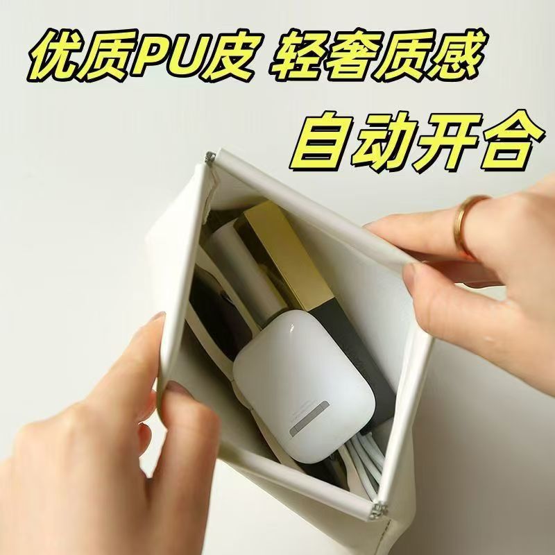 shrapnel storage bag automatic closing wired earphone storage bag PU coin purse mini portable lipstick cosmetic bag