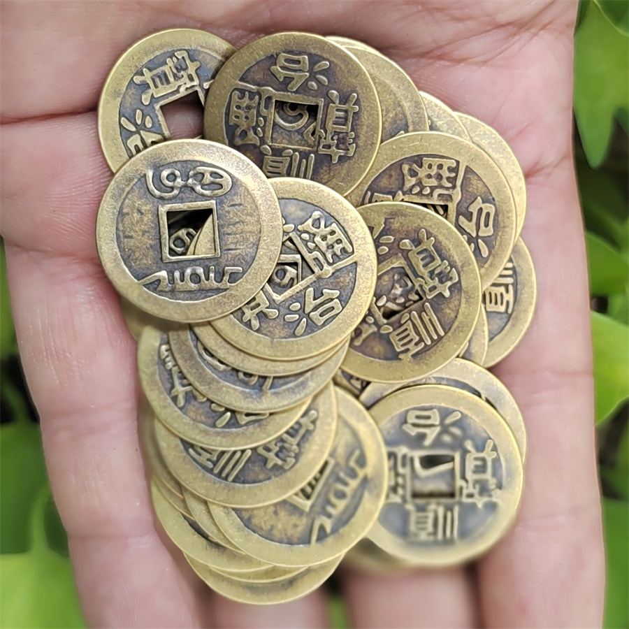Factory wholesale 2.3cm pure copper five emperor money six emperor money copper antique coins Qing Dynasty ten emperor money Qianlong